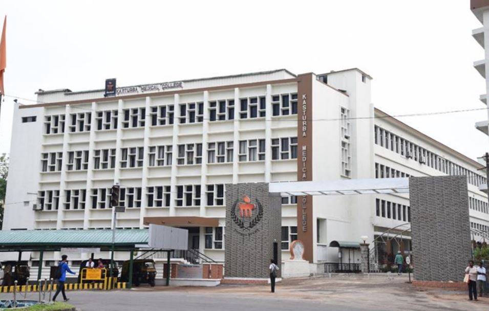 Kasturba Medical College