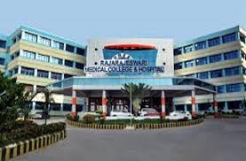 AIIMS Delhi